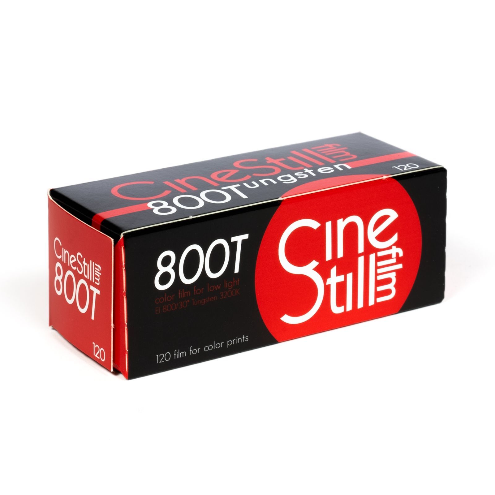 3個 マリックスで現像無料 Cinestill 800T 120ブローニ カラーネガフィルム