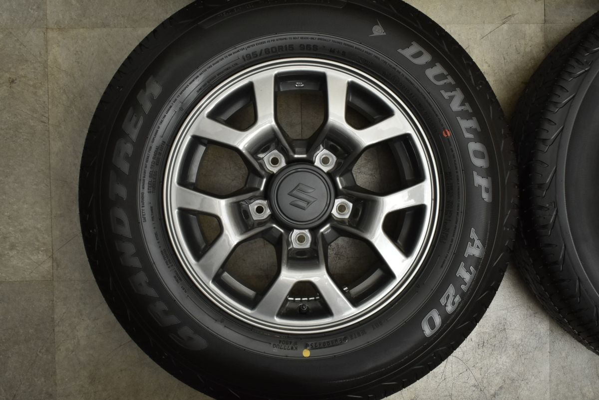 【バリ溝】24年製低走行195/80R15ジムニーシエラダンロップ バリ溝】24年製低走行195/80R15ジムニーシエラダンロップ 2024年