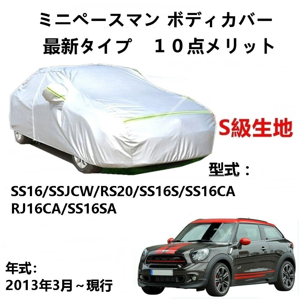 最安値 seventeen 文俊輝 24h クリアポストカード タワレコ ジュン 最