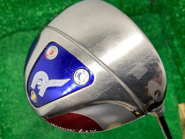 NOEVIR LIPOSOME ULTRA 注文 A・C・E 45g