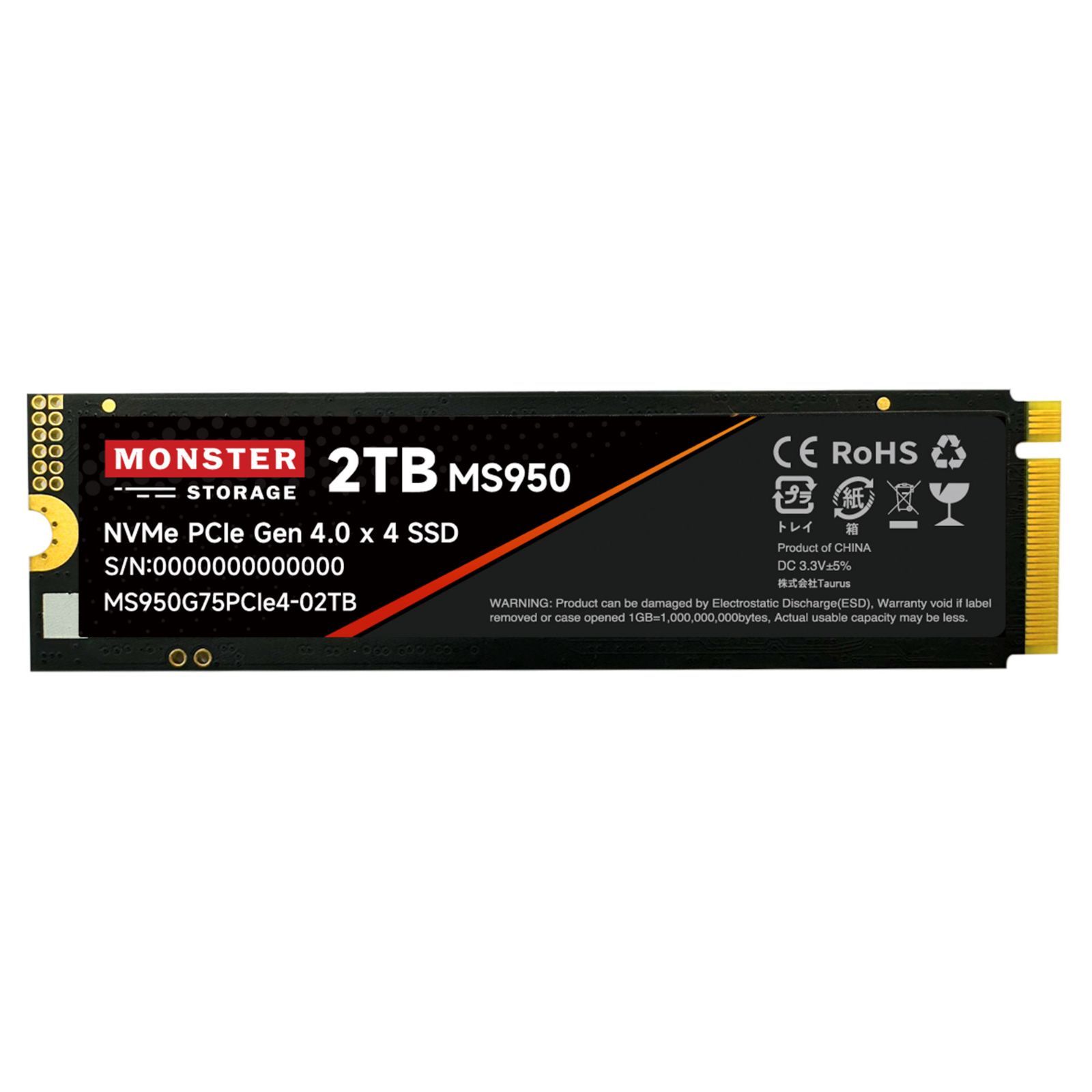 Monster Storage 2TB NVMe SSD PCIe Gen 4×4 最大読込: 7,400MB