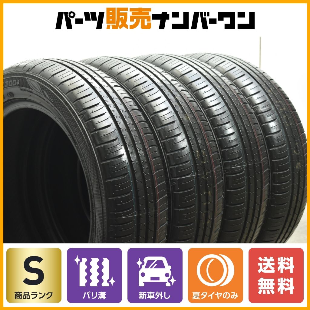 EC300 165/60R15 サマータイヤ 4本セット　新車外し　2023年製 165/60R15 夏タイヤ 新車外し 未使用品