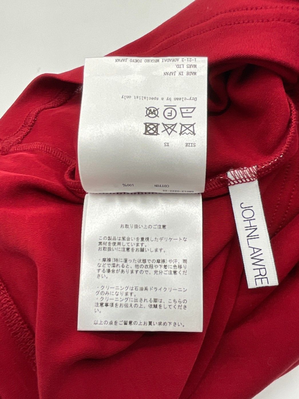 スローンズ ローレンまとめ売り にじさんじ スローンズ アクシア ローレン まとめ売り - メルカリ