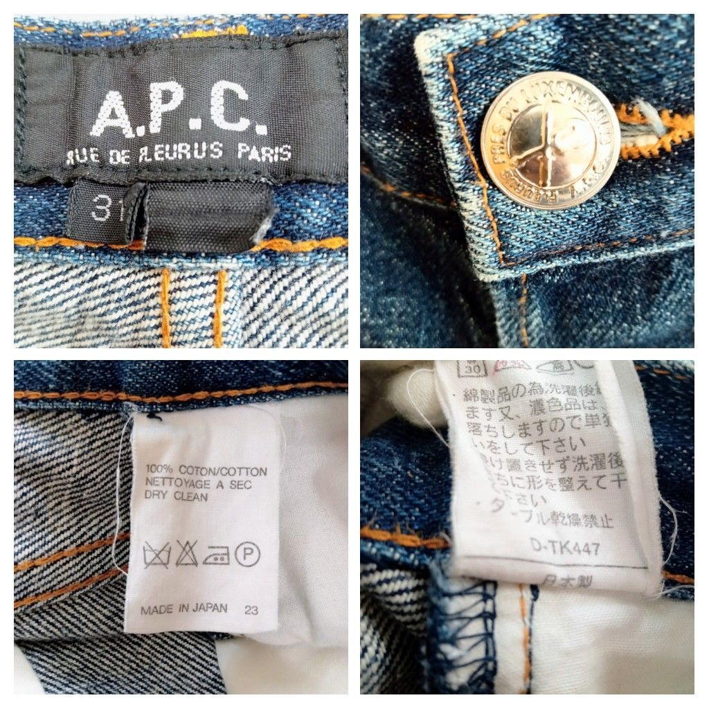 APC セルビッジデニムデニムパンツ 耳付き 31サイズ A.P.C APC】アーペーセー/セルビッチデニムパンツ/W31/赤耳/日本製