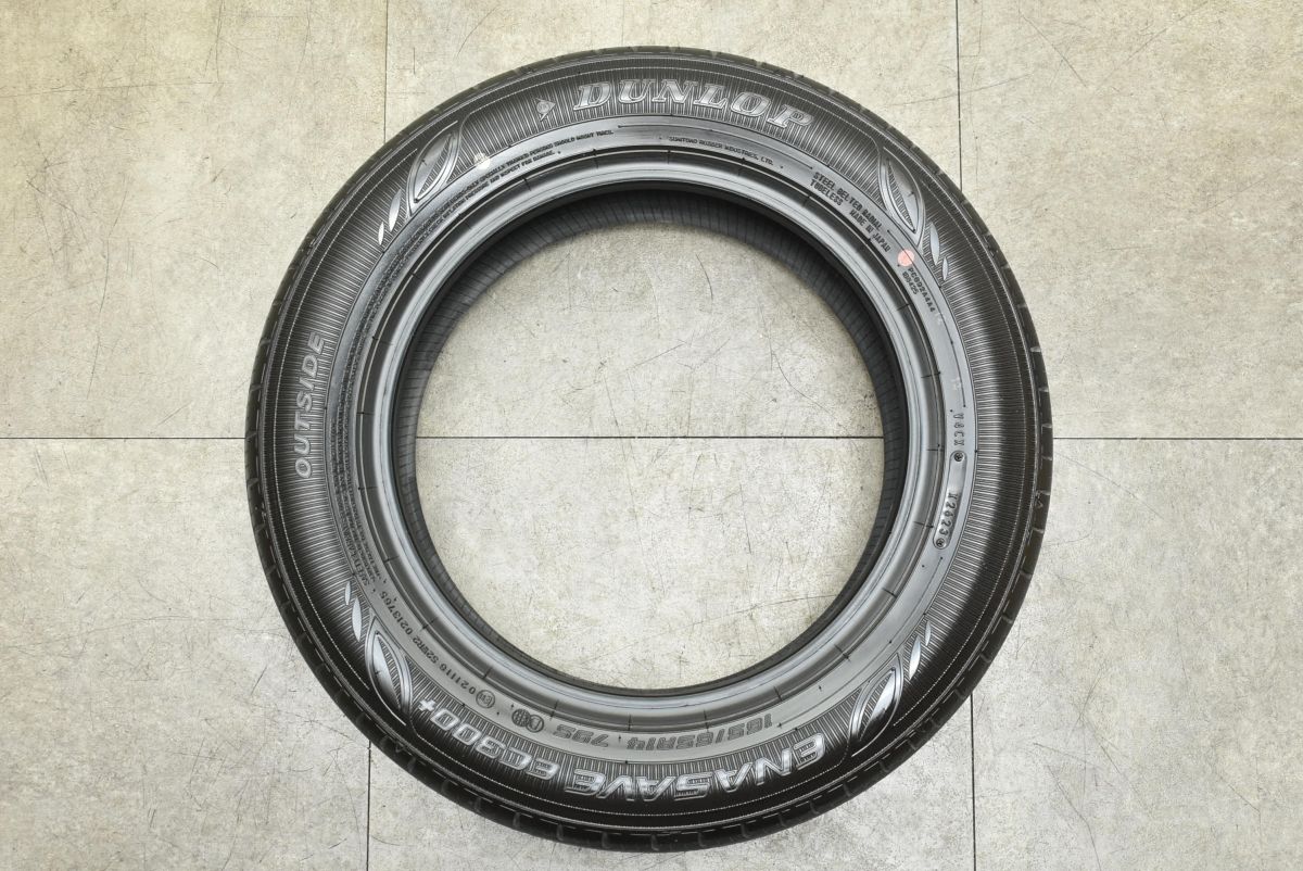 バリ溝】ダンロップ エナセーブ EC300+ 165/65R14 4本セット タンク 