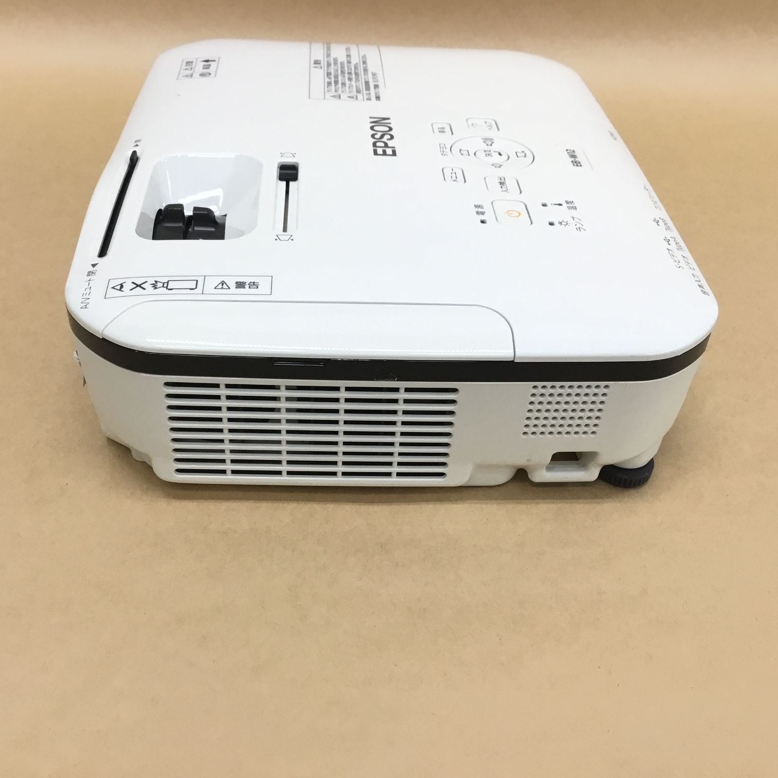 Epson EB-X12