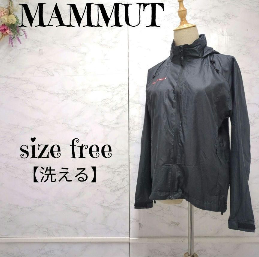 MAMMUT マムート Flight Women's Jacket フライトウィメンズジャケット レディース ウィンドブレーカー マウンテンパーカー  登山 チャコールグレー Fサイズ 洗える - メルカリ