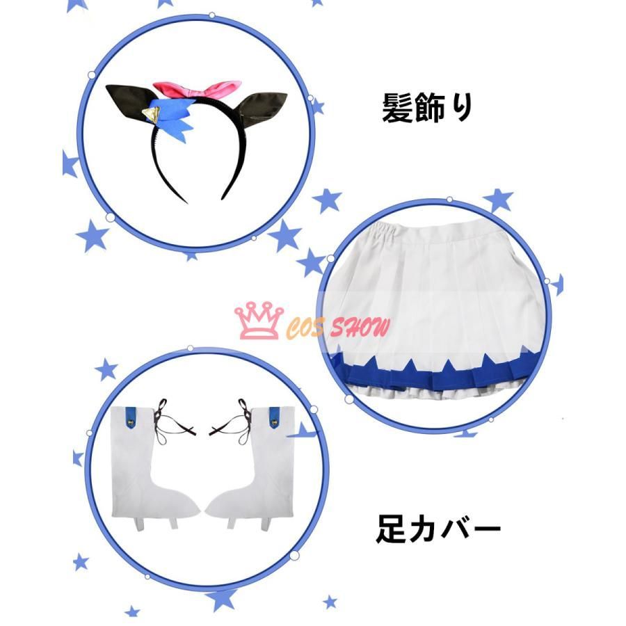 ステージ クリスマス