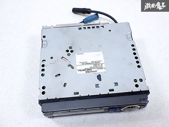 ALPINE 1DINデッキ Alpine EQ TUNER カセットデッキ 7527J 車デッキ（☆ALPINE