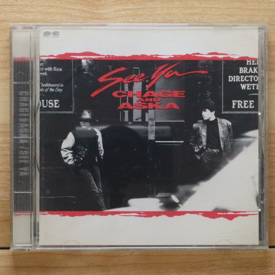 国内盤CD☆チャゲ&飛鳥/CHAGE and ASKA□ SEE YA 【PCCA00113
