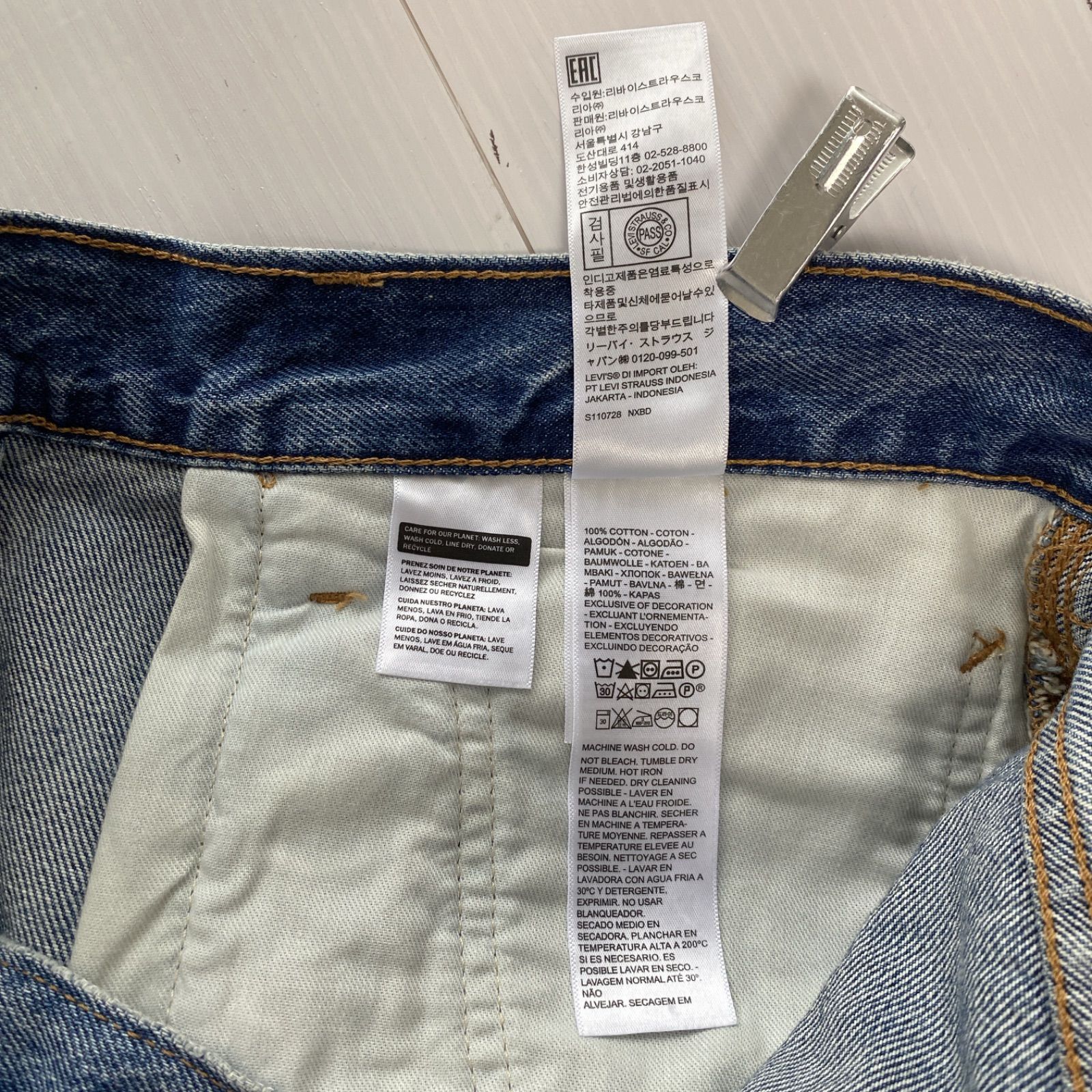 LEVI'S リーバイス ダブルニー ブラックデニム ペインターパンツ W34 Levi's リーバイス ダブルニー ペインター デニムパンツ W34