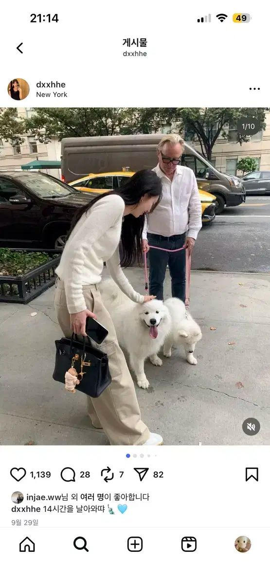 ルプレイン ベージュ ムードカーゴ ショート xs