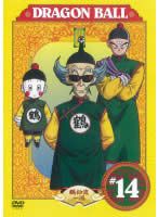 ドラゴンボール　DVD 1〜14巻 ドラゴンボールZ DVD 全14巻セット - メルカリ
