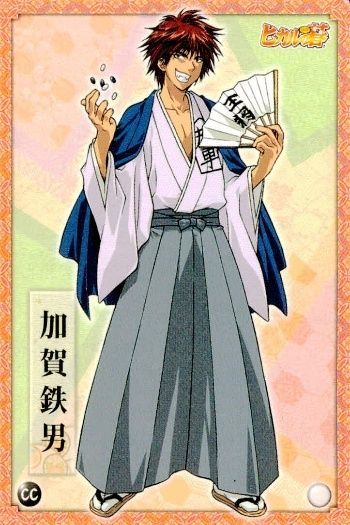 ヒカルの碁　非売品　プロモ　コナミ　トレカ　まとめ m84104222768_1.jpg?1724017022