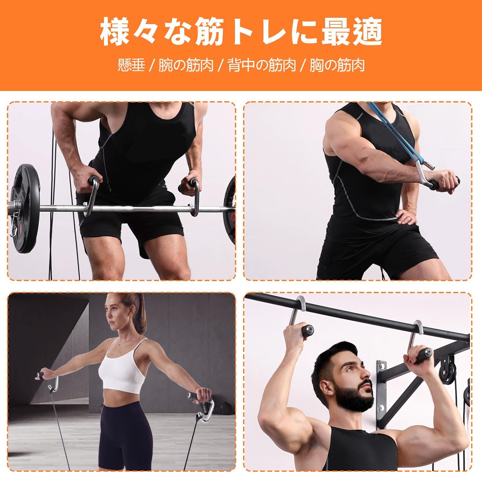 人気商品】背面 フィットネス器具 前腕部 筋肉強化