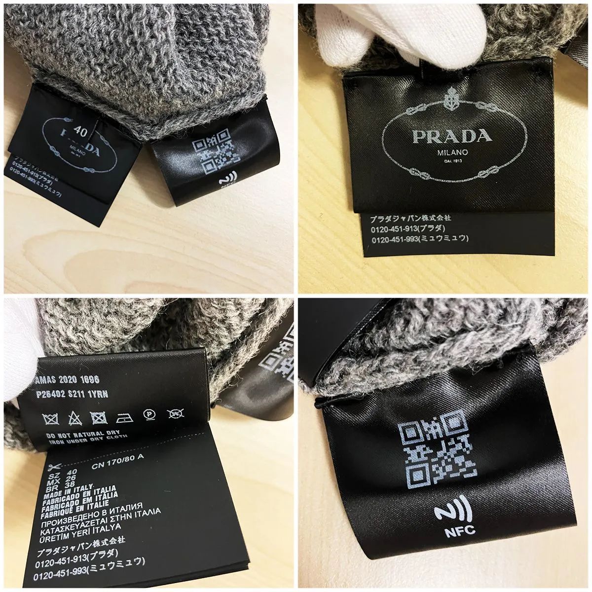 PRADA ブラックニットスカート サイズ40 三越伊勢丹 | PRADA/プラダ_Women通販 | Re-Nylon プリーツ