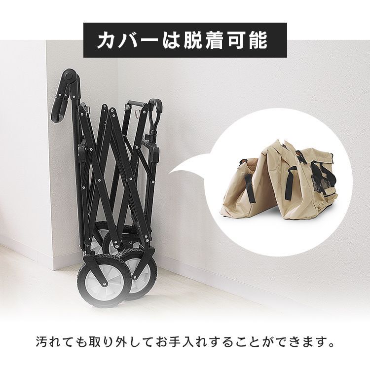 スポーツ 荷物運び