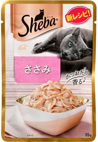 セット シーバリッチささみ35 g