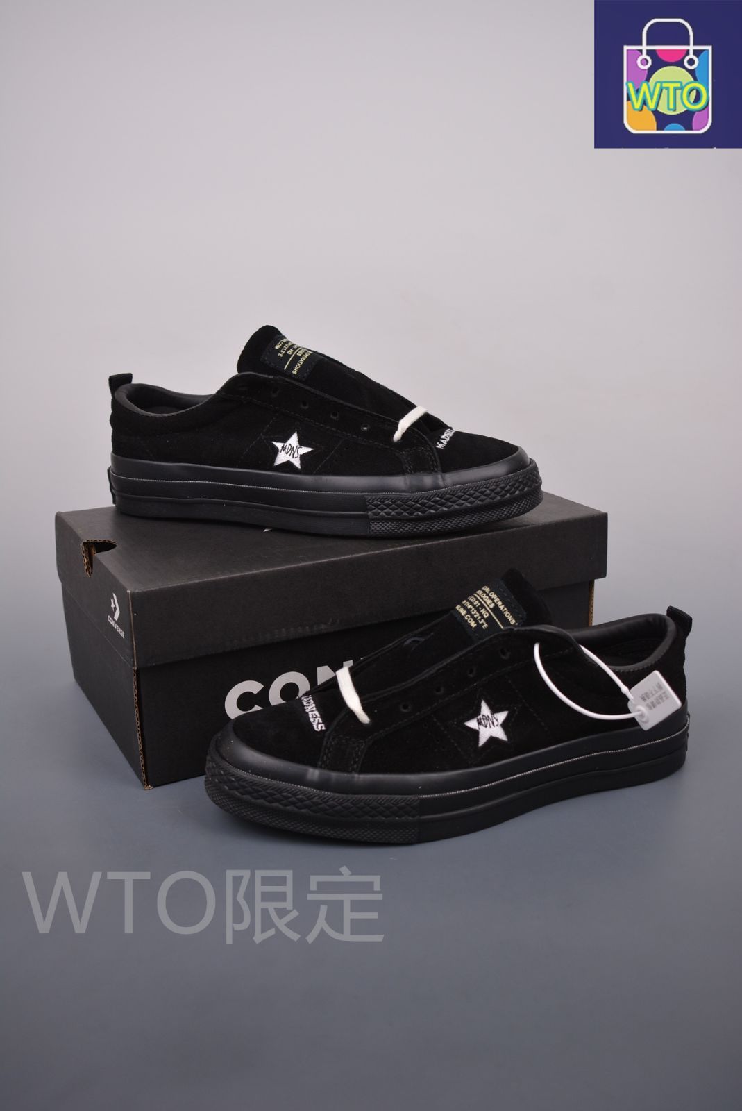 x Converse