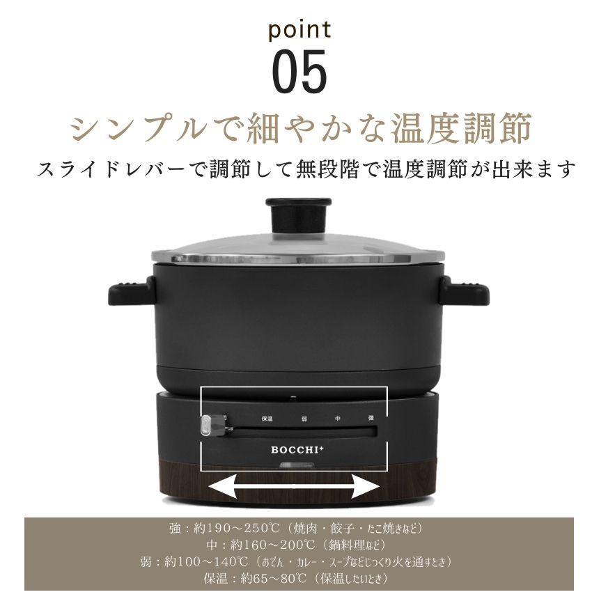 Ateimiss 電気鍋 グリル鍋 ホットプレート 18cm 1.2L深鍋 焼肉プレート 蒸し器 多機能 コンパクト 1人用2人用 ガラス蓋 Ateimiss 電気鍋 グリル鍋 ホットプレート 18cm 1.2L深鍋 焼肉プレート