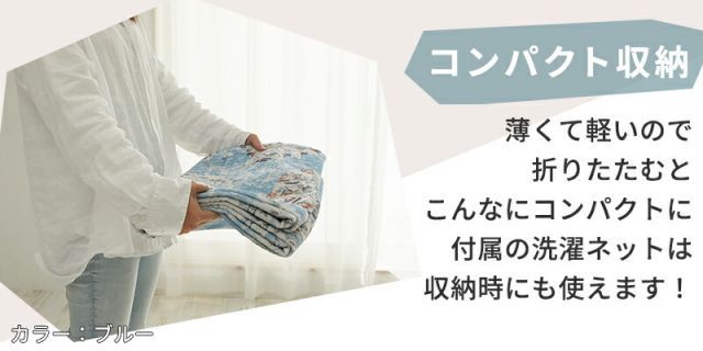 ペルシャ