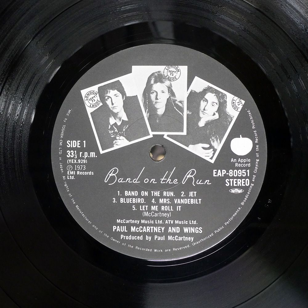 洋楽　レコード　ポールマッカートニー　カーペンターズ　TOTO 他 20200807_2_10886_1.jpg