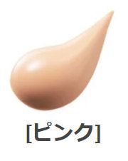 ヤマノ エッセンス