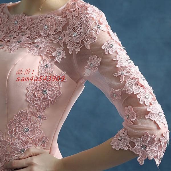 パーティードレス 袖あり 結婚式 フォーマル イブニングドレス カクテルドレス 発表会 演奏会 秋冬 ウエディングドレス ロングドレス ドレス 二次会 am4a843909 WWW_OLIVIERBERNSTEIN_COM