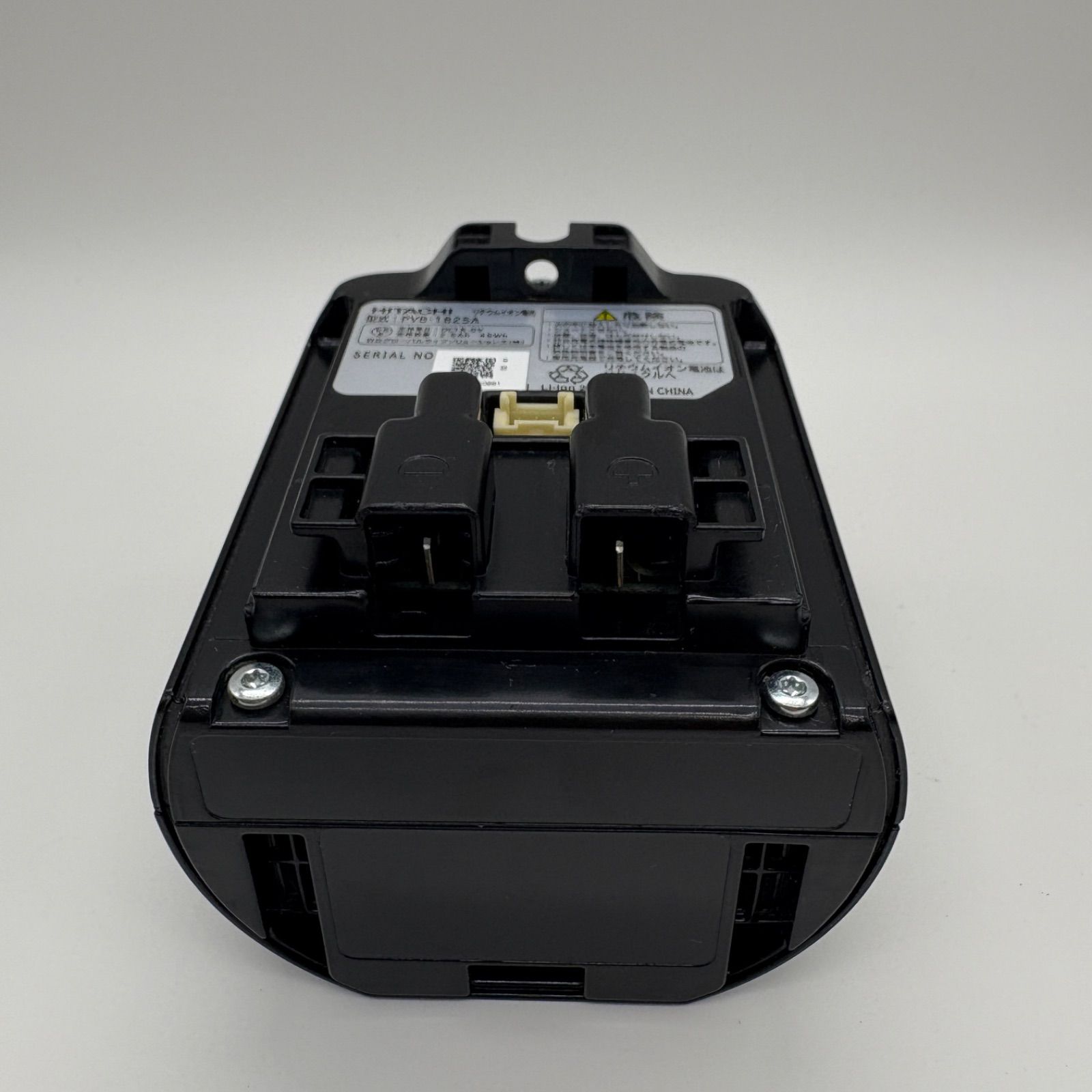 新品並の容量 日立 スティッククリーナー用 純正バッテリー　PVB-1825A PVB-1825A PV-BFL1-008]HITACHI 日立 掃除機 コードレス