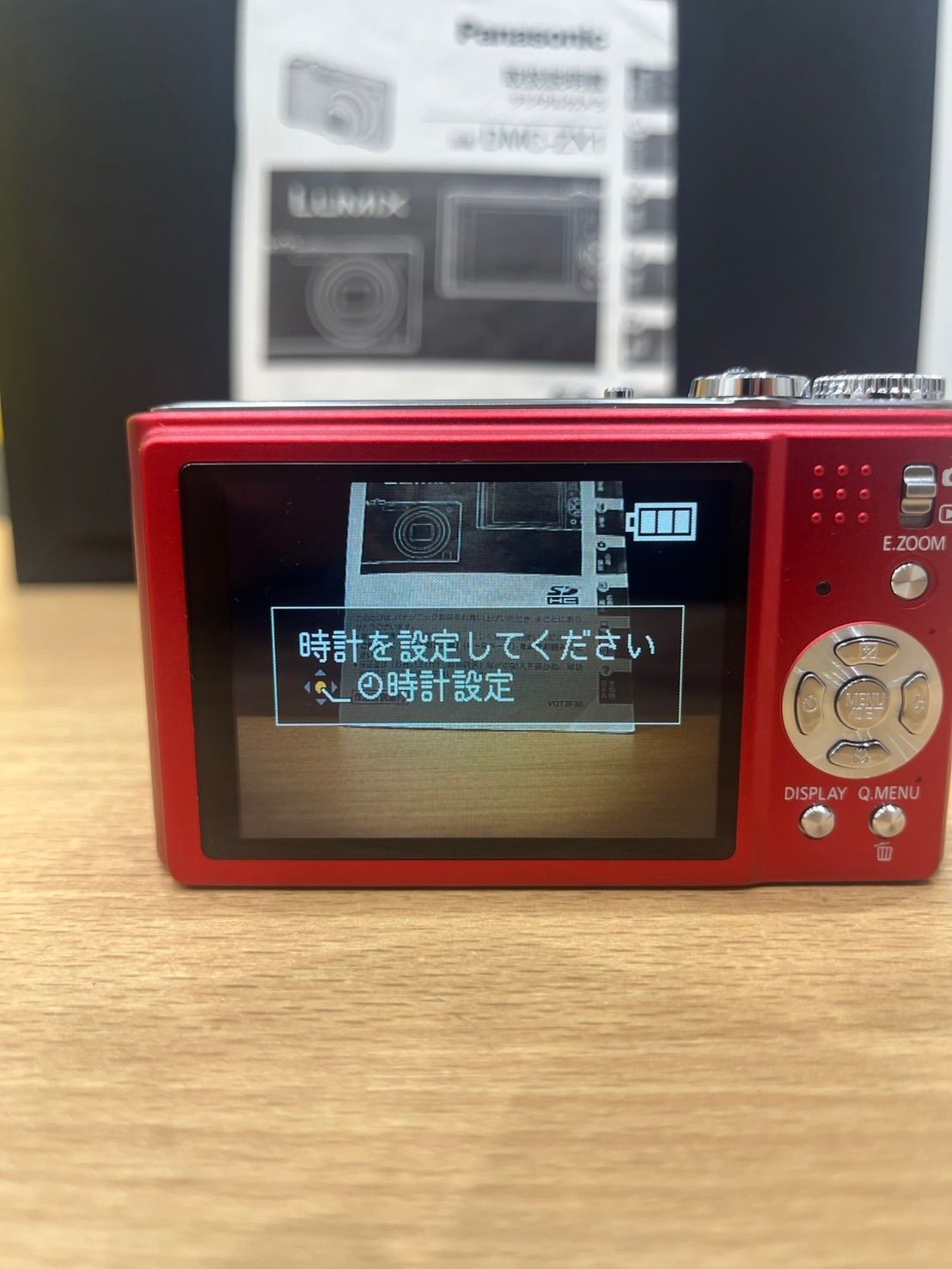 KA992 Panasonic LUMIX DMC-ZX1 レッド デジカメ 簡易動作確認済み