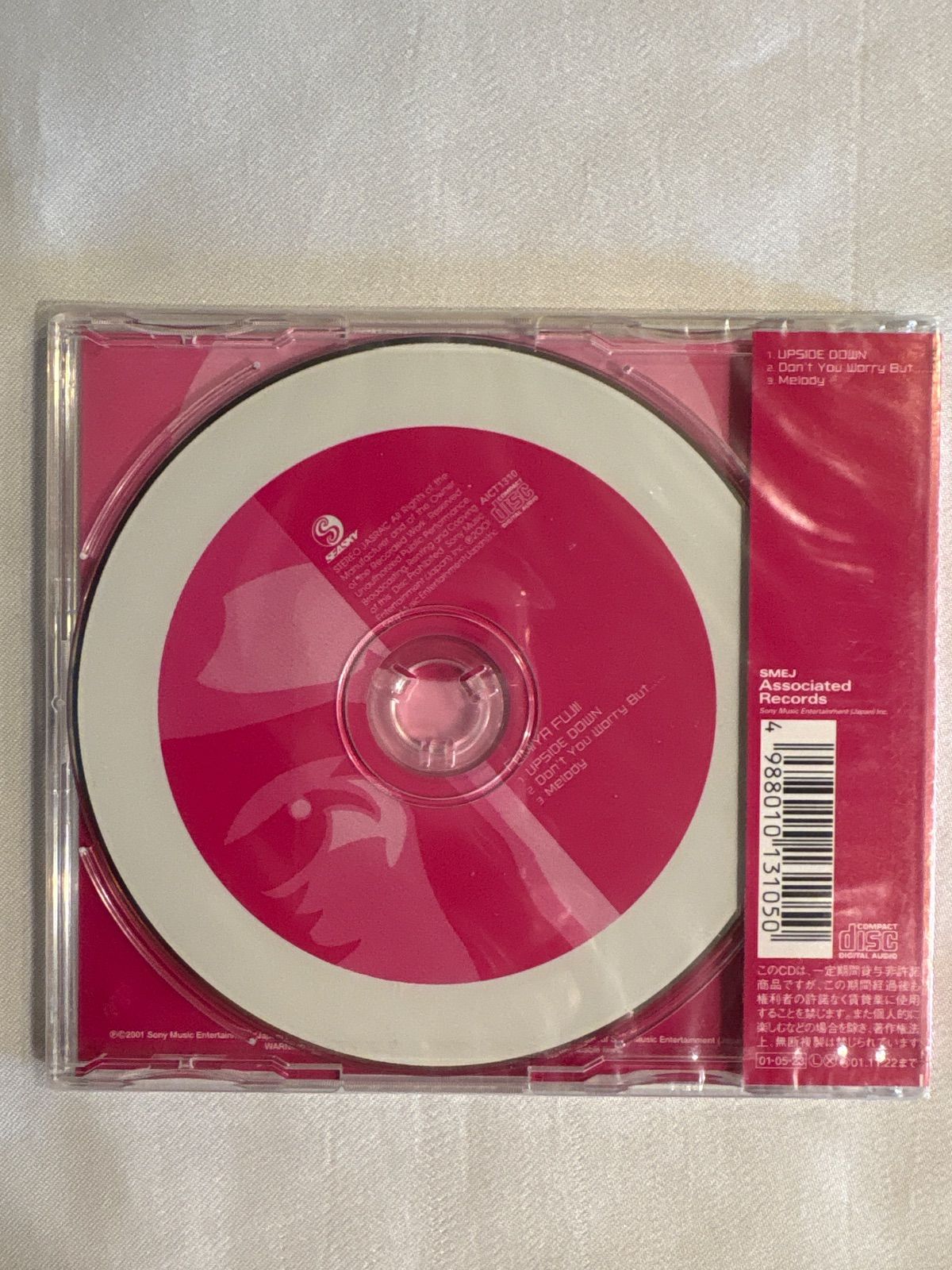 藤井フミヤ DVD 完全生産限定盤 - メルカリ