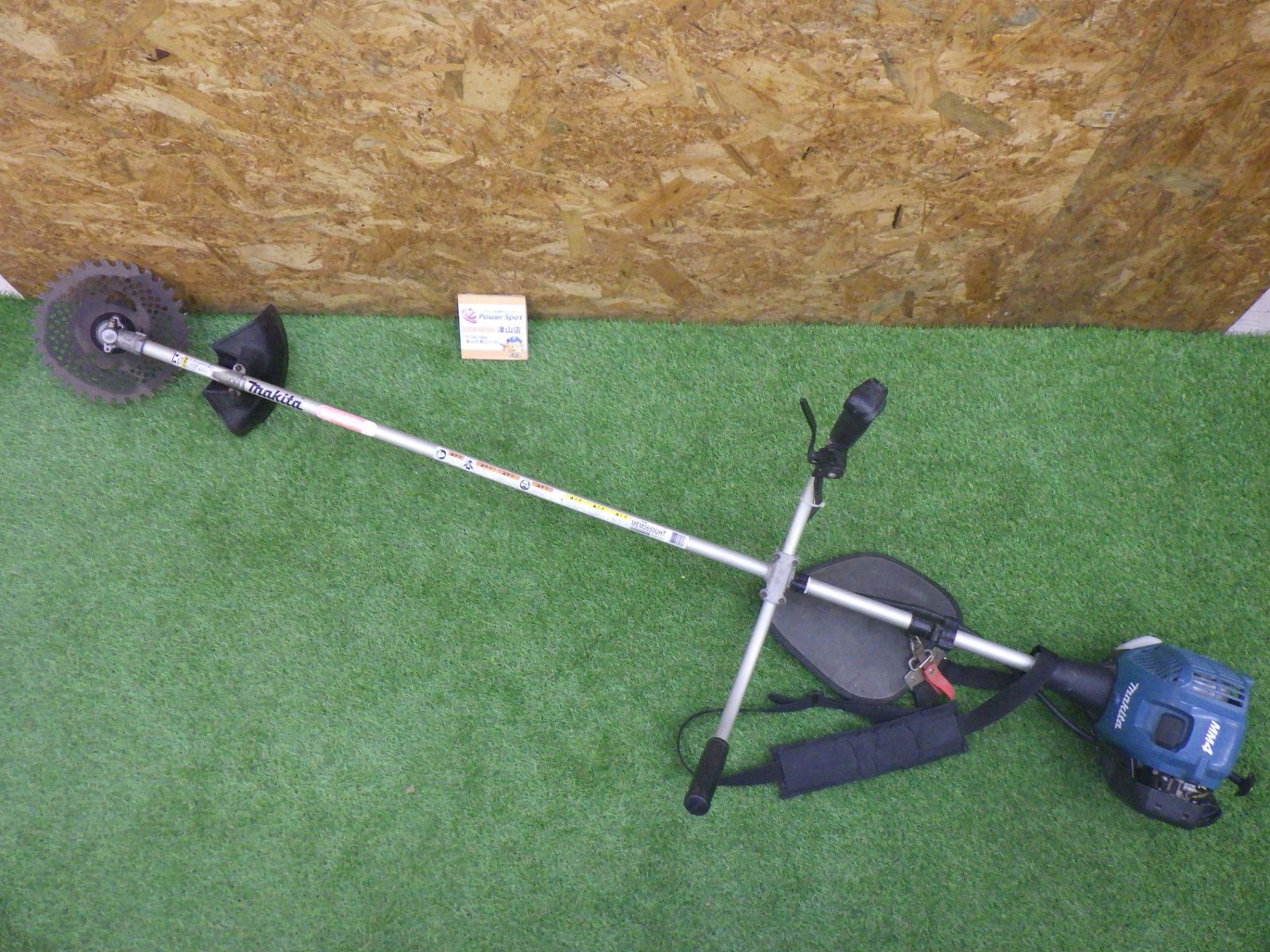 マキタ4サイクル刈払機 25.4cc 動作品