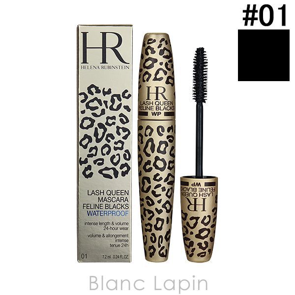 ヘレナルビンスタイン HELENA RUBINSTEIN ラッシュクイーンフェリンブラックWP 01 7.2ml 847226 〔メール便発送〕