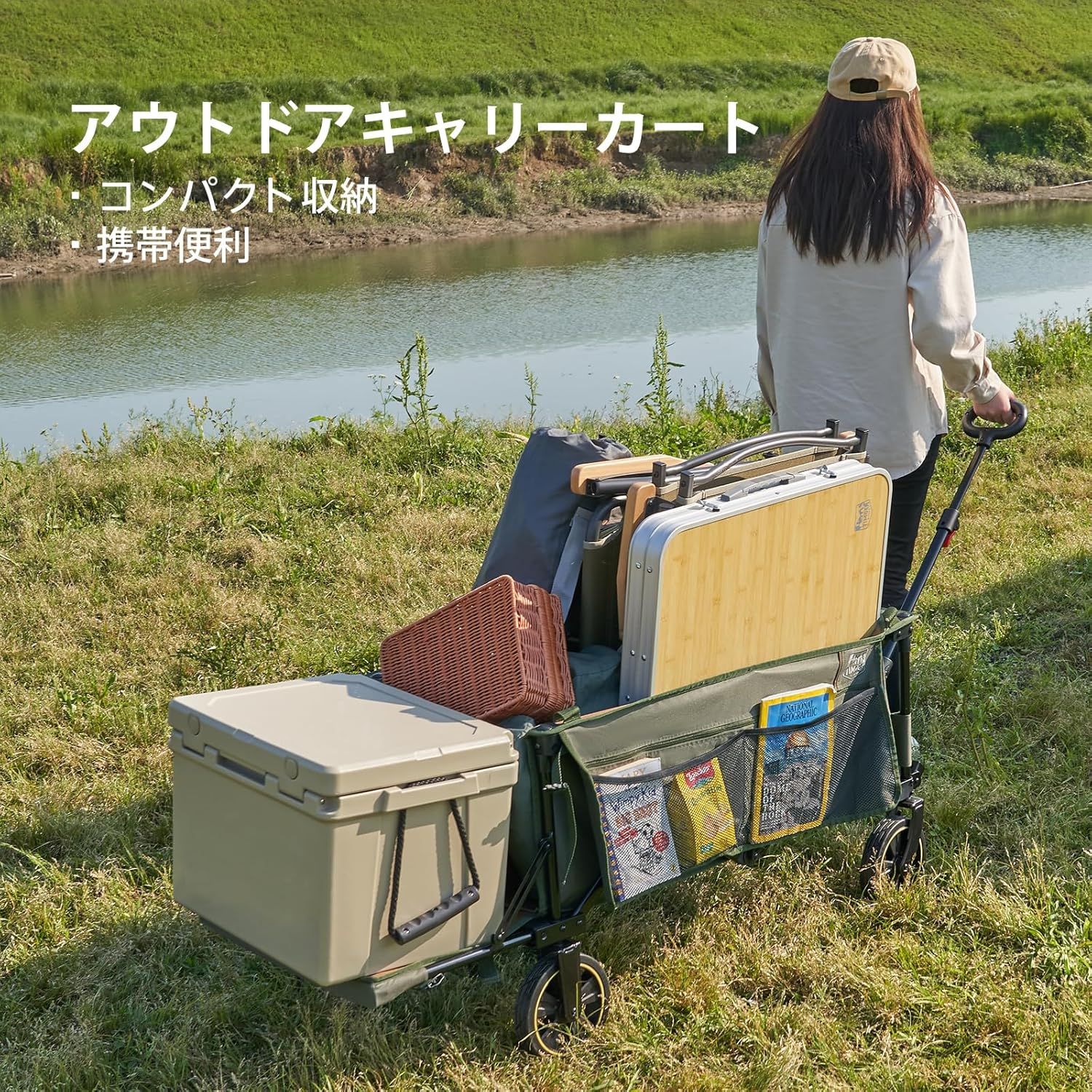 RIDGE アウトドアワゴン