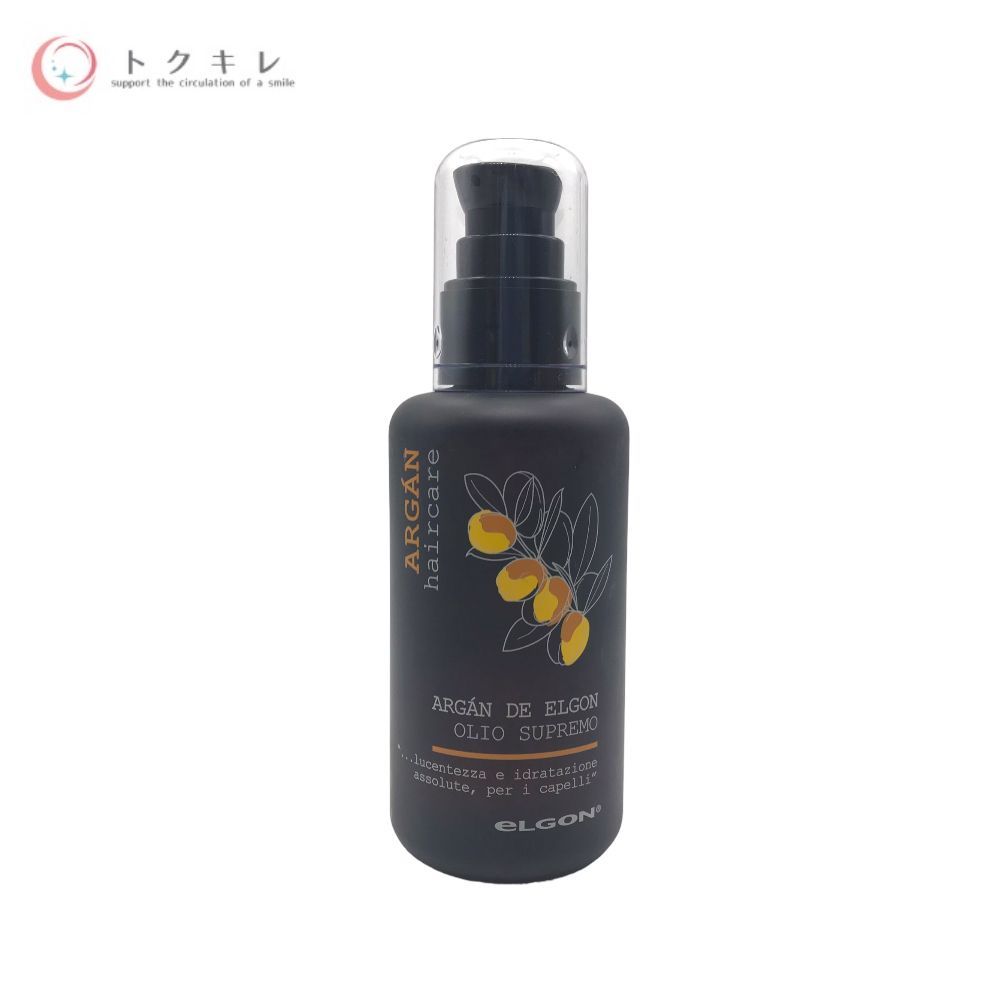 エルゴン eLGON AR シュプリーム オイル ヘアオイル 100ml × 2