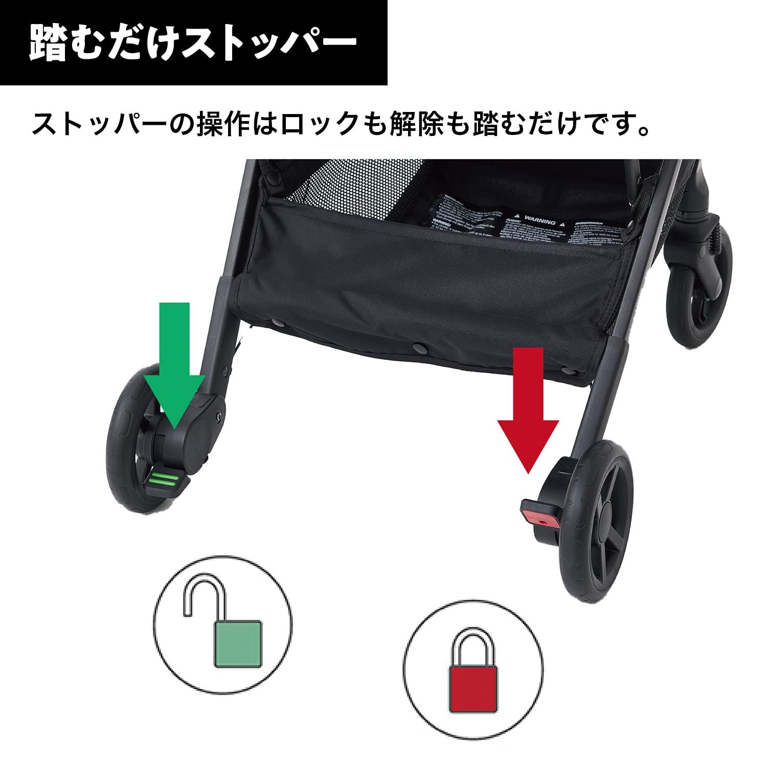 新品　Recaro レクサ エリート 両対面ベビーカー 47cm幅 Recaro レカロ 両対面ベビーカー レクサ エリート 新生児から4才頃まで