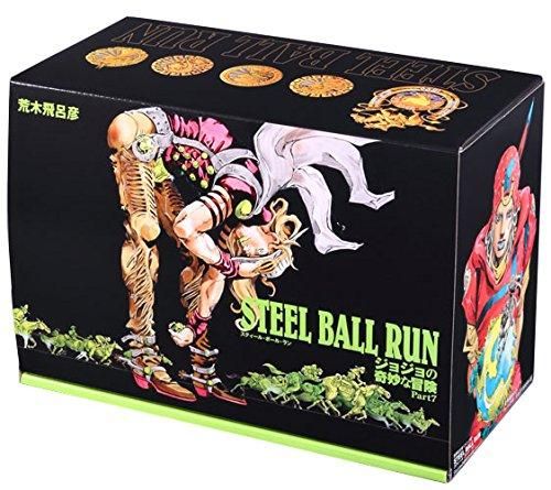 STEEL BALL RUN 文庫版 コミック 全16巻 化粧ケース入