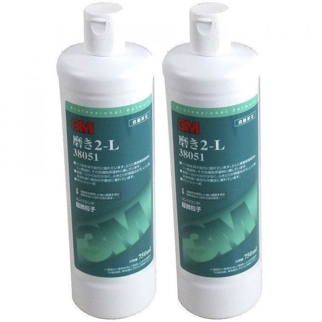 スリーエムジャパン(3M) - 磨き2−L 38051(750ml) 2個セット