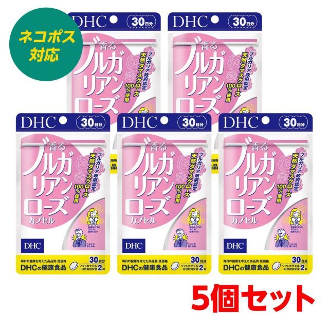 ナプラ N. ナチュラルバーム 45g 6個セット ヘアスタイリング