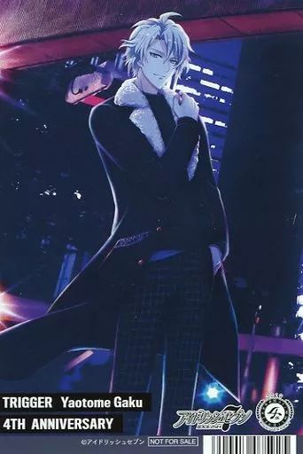 中古】キャラカード 八乙女楽 ビジュアルカード(4TH ANNIVRESARY