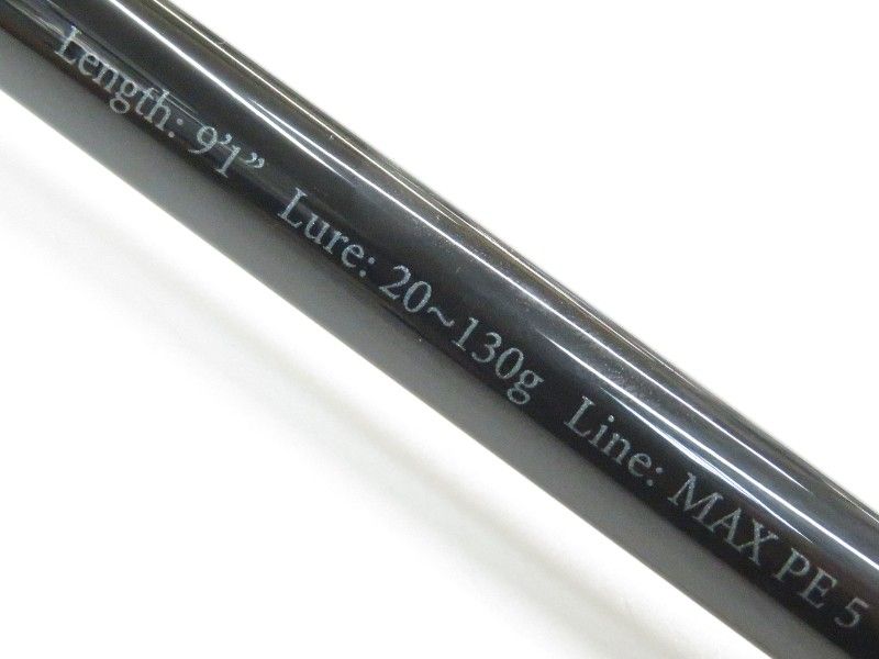 リップルフィッシャー　モンスターインパクト　91BH ふう MonsterImpact 91BH 淡路島ブリ・釣果報告 | リップルフィッシャー