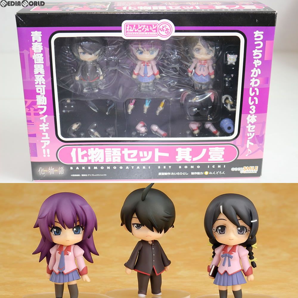 【未開封】　初音ミク　ねんどろいど　ぷち　りにゅーある　全6種　1BOX ねんどろいどぷち 初音ミク りにゅーある ABS＆PVC製塗装済み