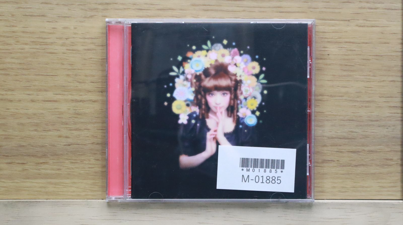 椎名林檎ポップアップスタンド Shiina Ringo = 椎名林檎 – 勝訴ストリップ – CD (Album, Stereo