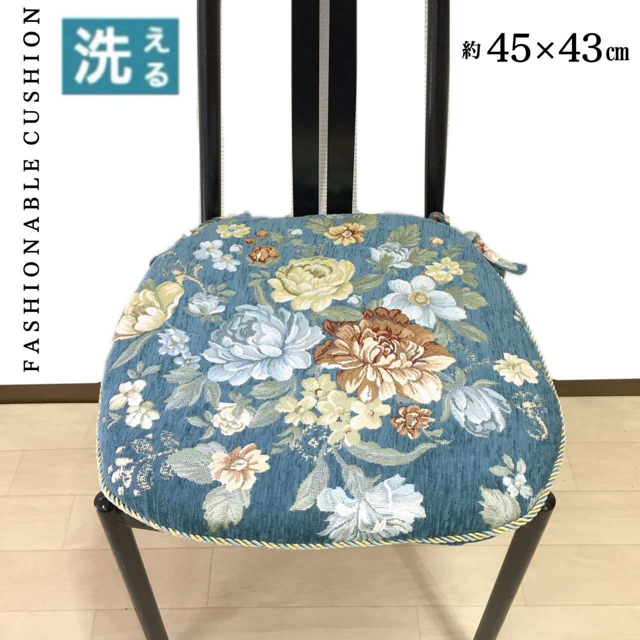 イギリス アンティーク 家具 クイーンアンチェア 4脚セット