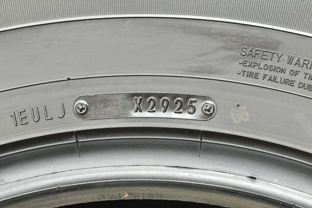 ダンロップ グラントレック