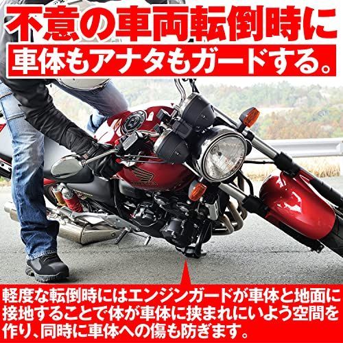 デイトナ(Daytona) バイク用 エンジンガード エストレヤ/RS/カスタム - メルカリ