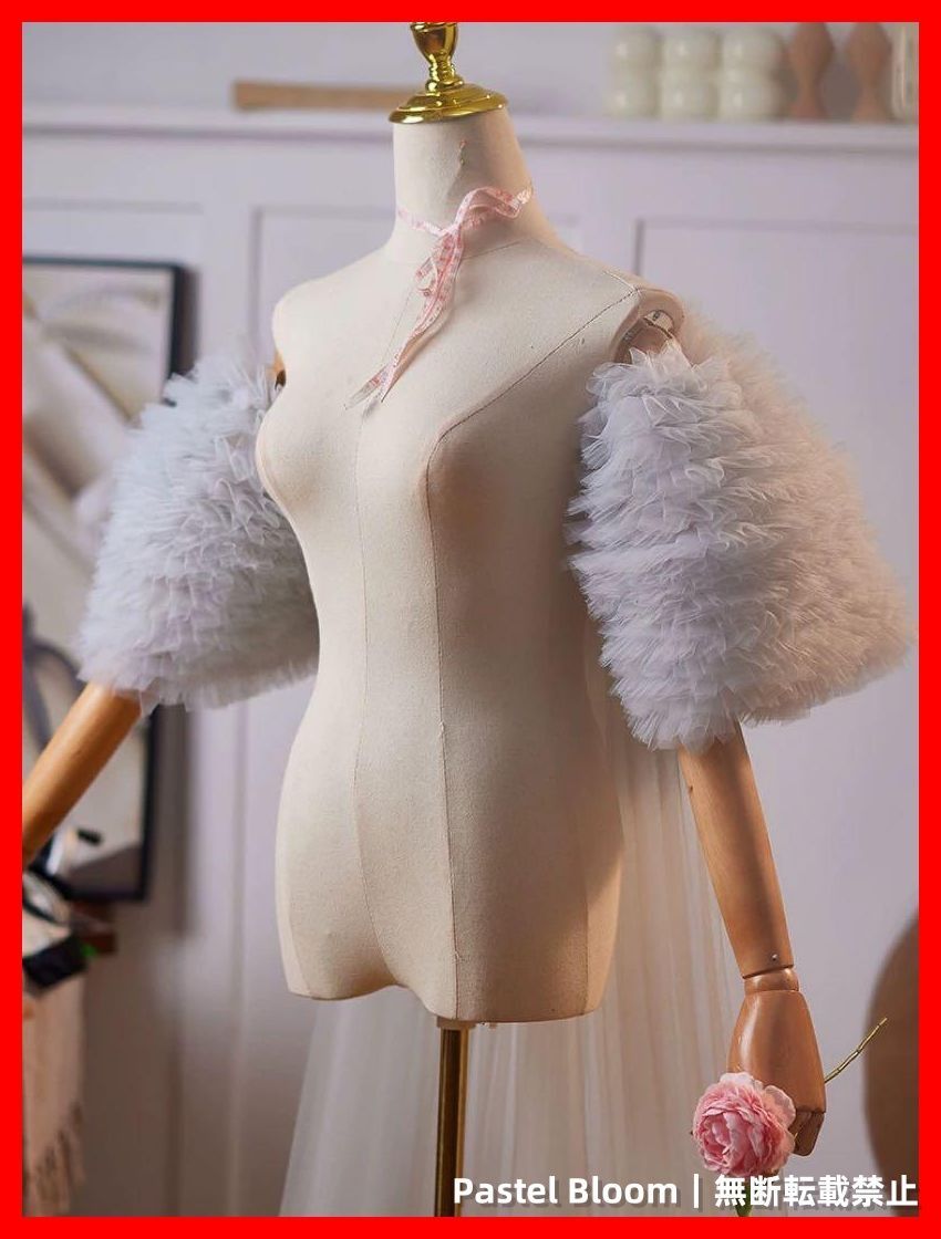 フリルがゴージャスなソフトチュールのロングショール