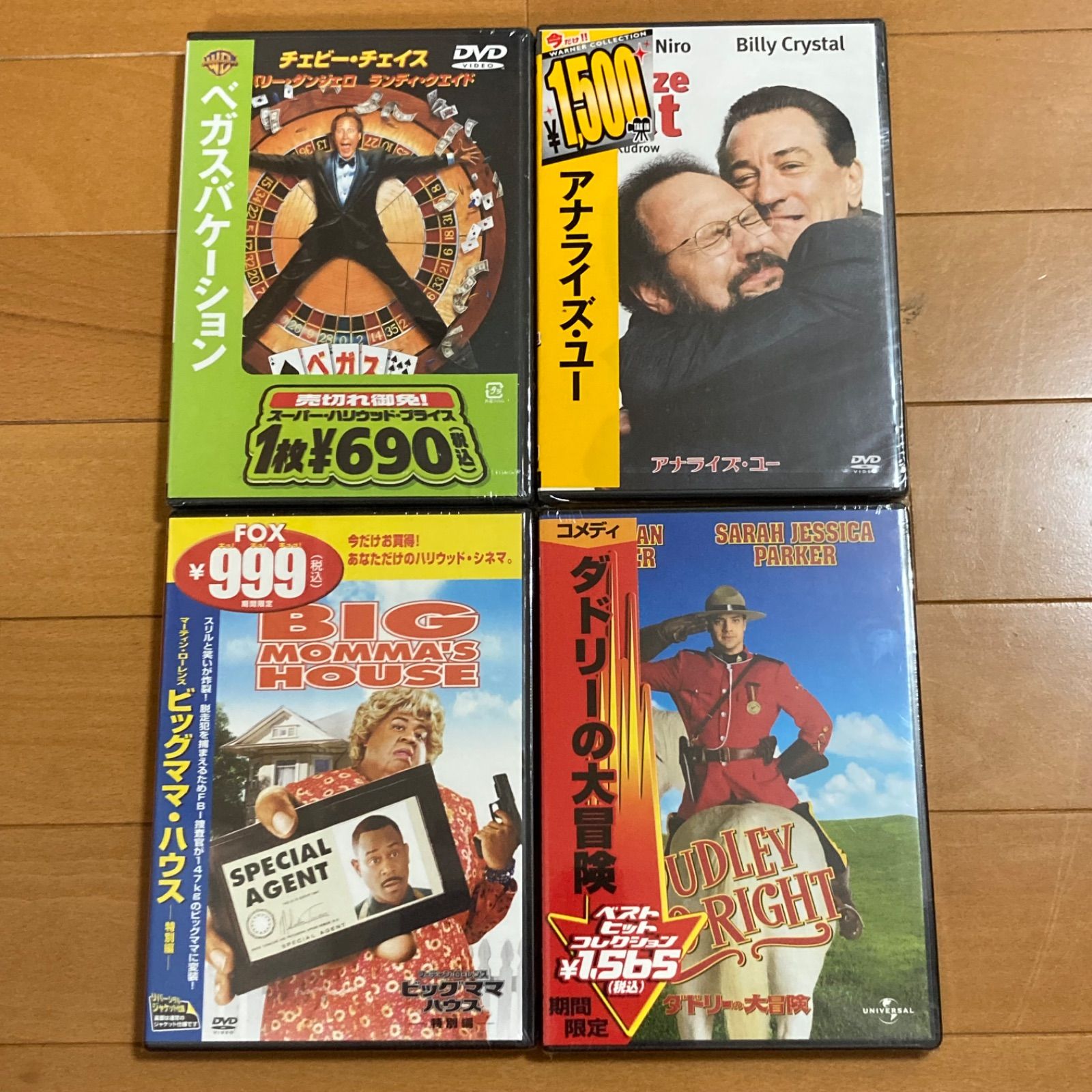 コメディ】未開封_DVD_4本セット_洋画_お買得 - メルカリ