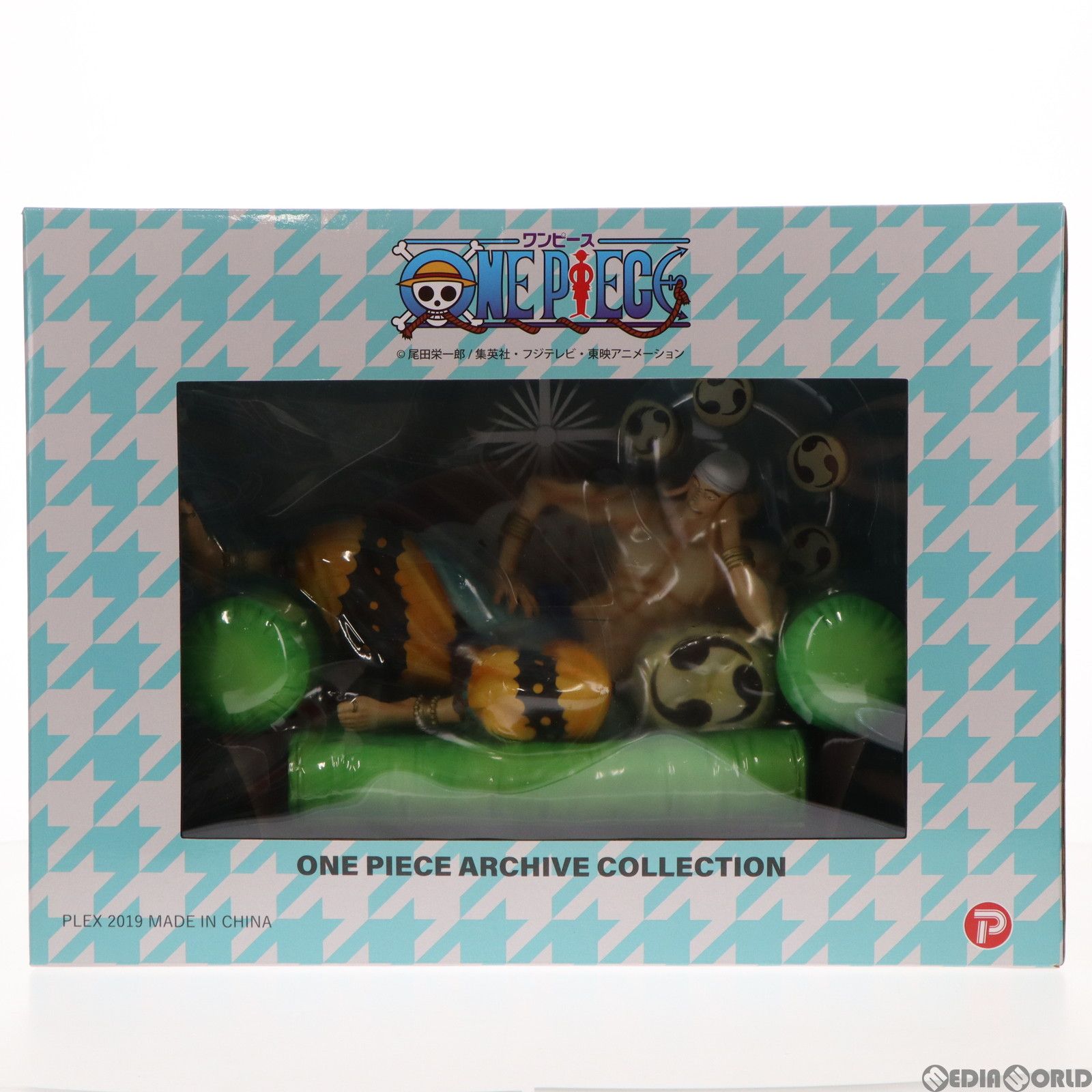 プレミアムバンダイ限定 ワンピース アーカイブコレクション エネル