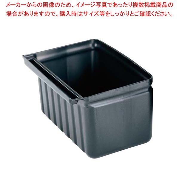 キャンブロ KDカート用シルバーウェアホルダー